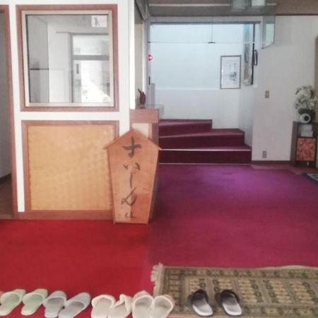 Suijin Hotel - Vacation Stay 23125V 치치부 외부 사진